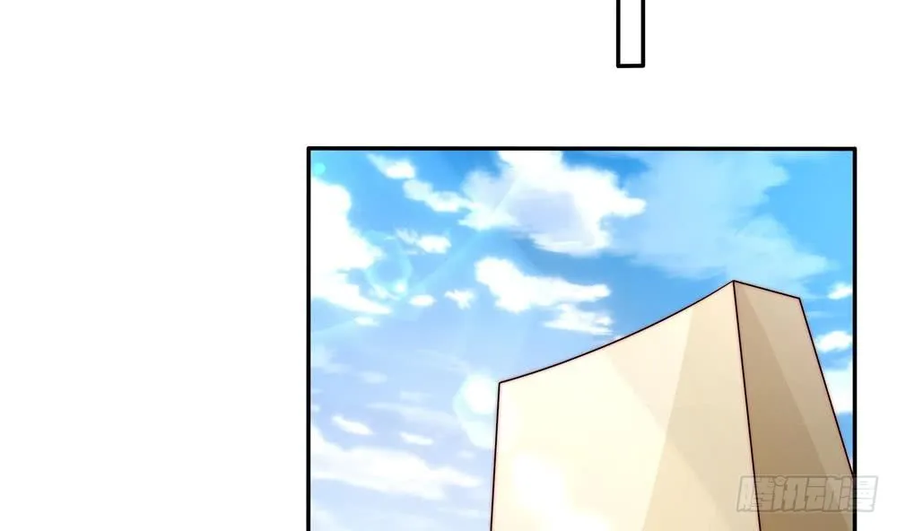 第116话 男色误人 第22页