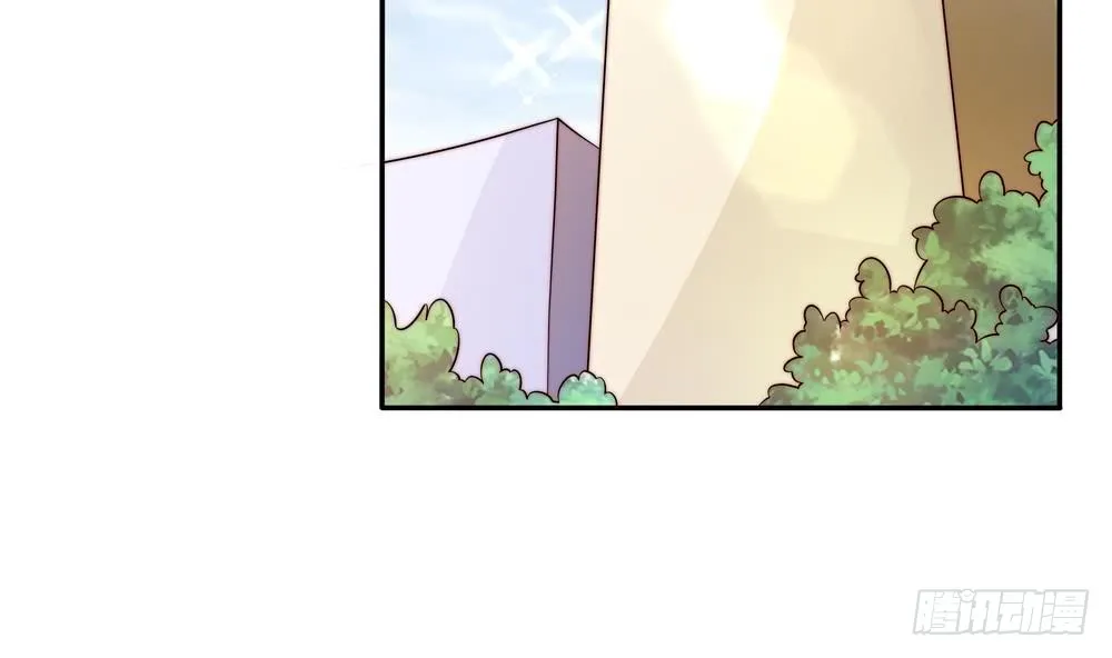 第116话 男色误人 第23页