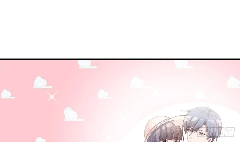 第116话 男色误人 第24页