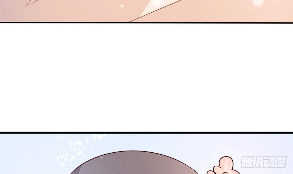 第116话 男色误人 第27页