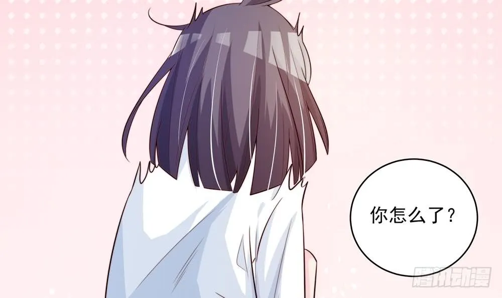 第116话 男色误人 第30页