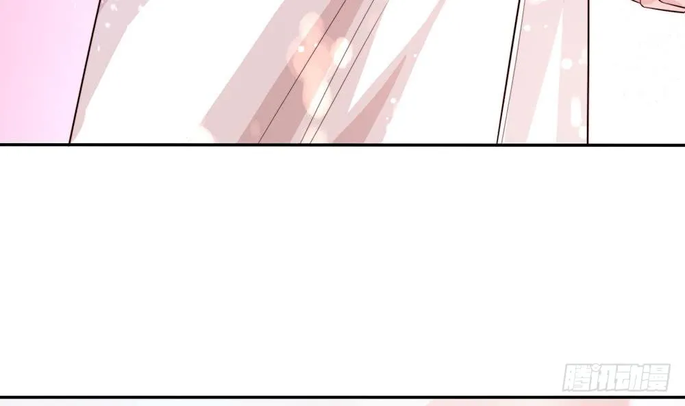 第116话 男色误人 第35页