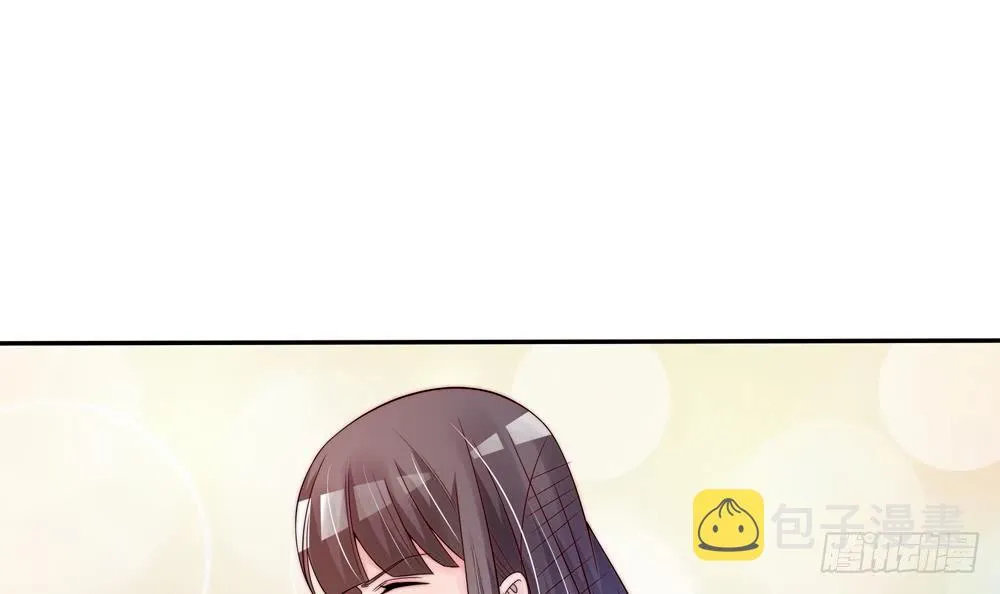 第116话 男色误人 第39页