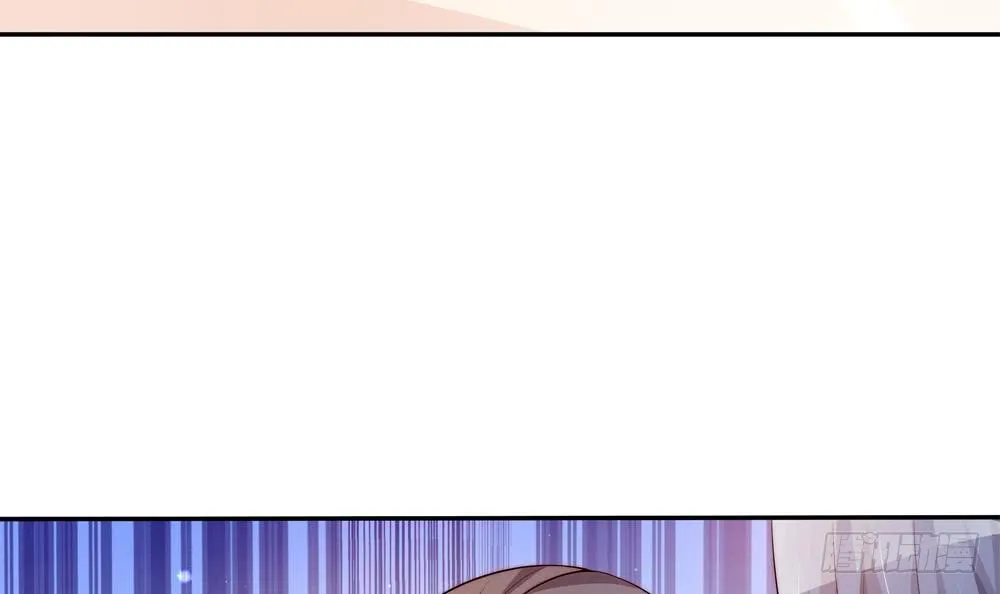 第116话 男色误人 第45页