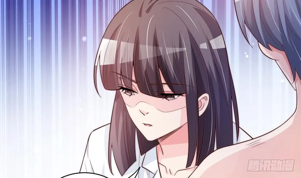 第116话 男色误人 第46页