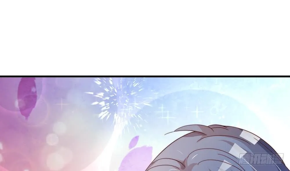 第116话 男色误人 第50页
