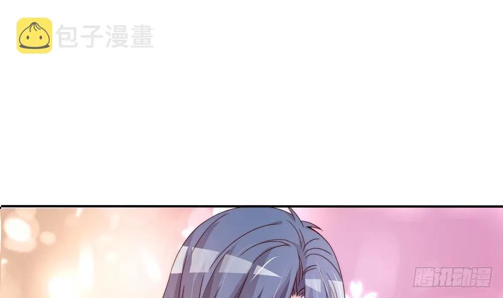 第116话 男色误人 第54页