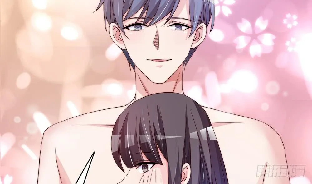 第116话 男色误人 第55页