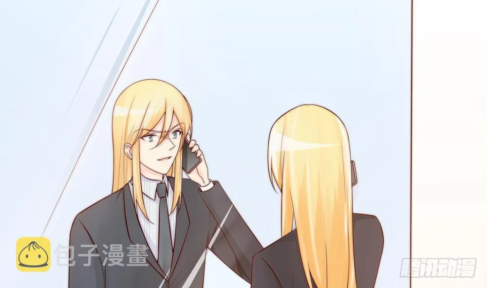 第135话 奸人联手 第37页