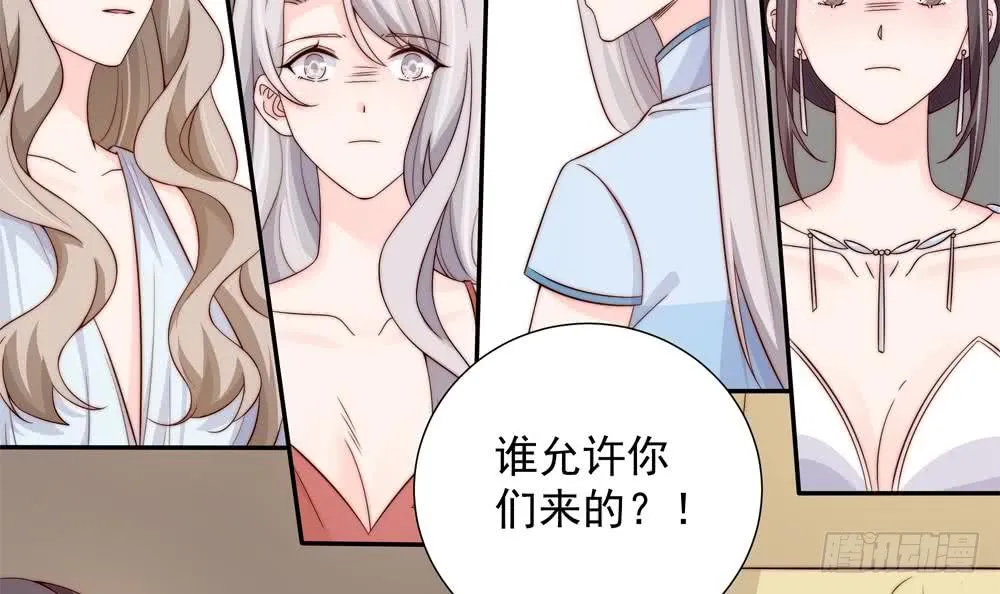 第153话 这又演的哪一出？！ 第12页