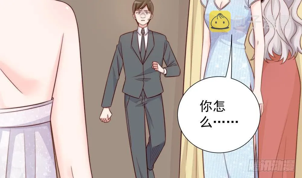 第153话 这又演的哪一出？！ 第14页