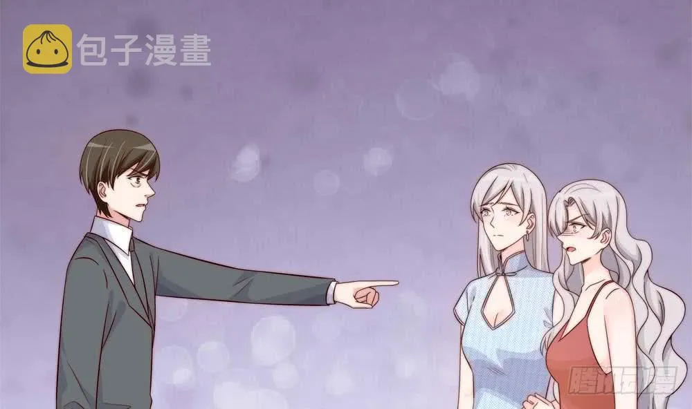 第153话 这又演的哪一出？！ 第22页