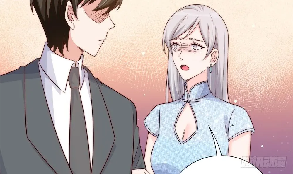 第153话 这又演的哪一出？！ 第30页