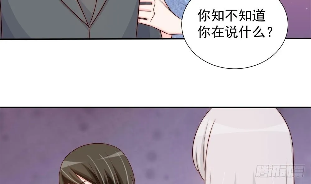 第153话 这又演的哪一出？！ 第31页