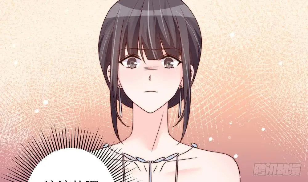 第153话 这又演的哪一出？！ 第46页