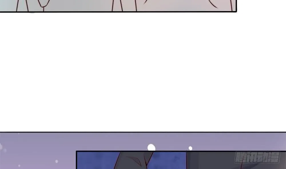 第169话 教训二少 第19页