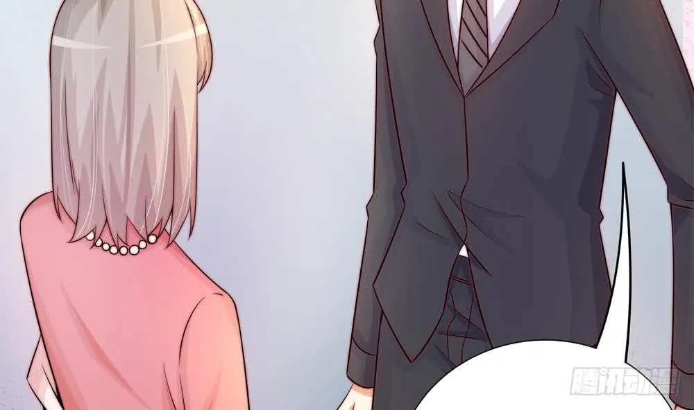 第169话 教训二少 第22页