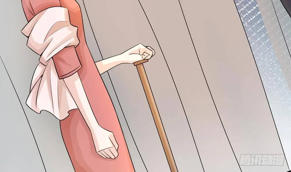 第169话 教训二少 第26页