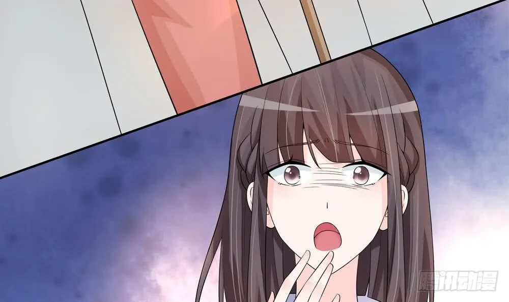 第169话 教训二少 第27页
