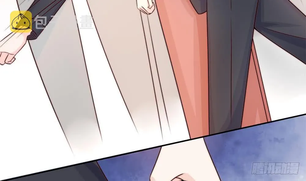 第169话 教训二少 第34页