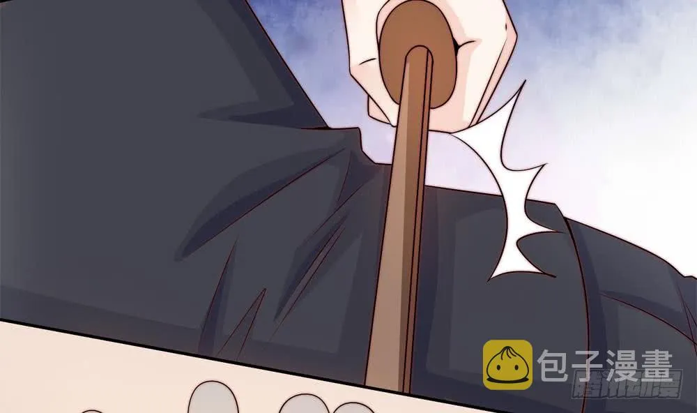 第169话 教训二少 第35页