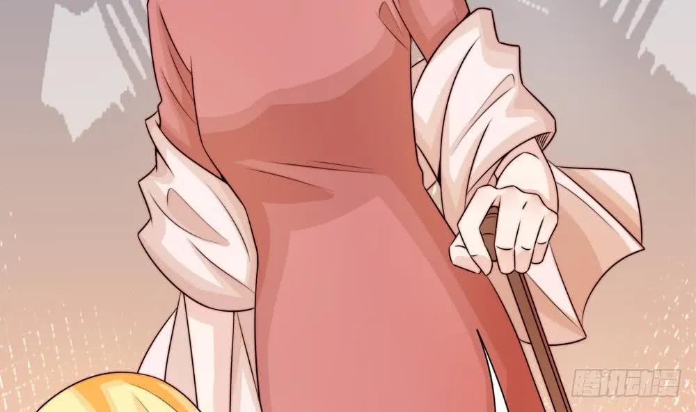 第169话 教训二少 第44页