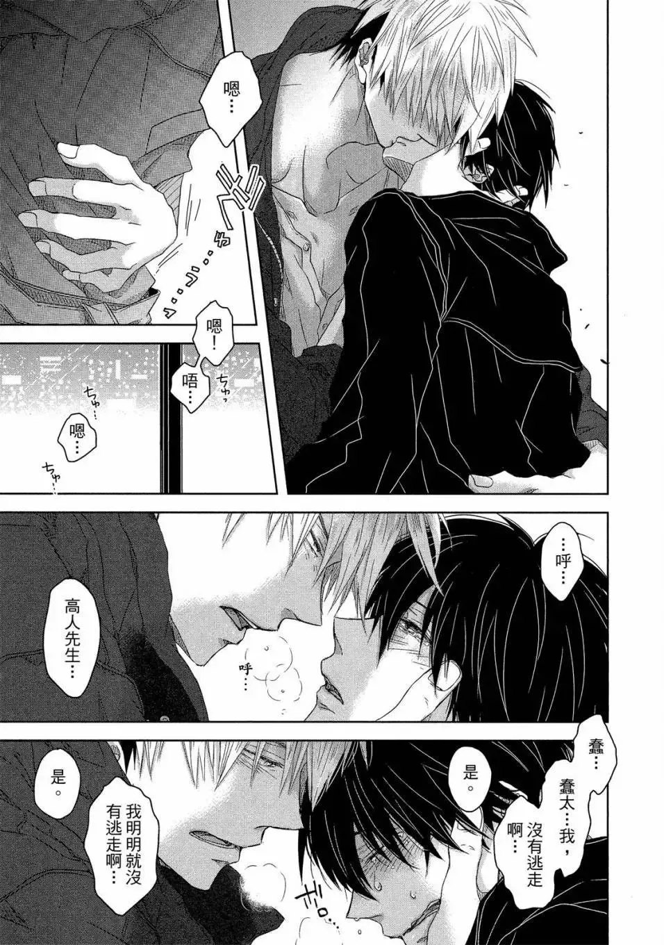 第02卷 第148页
