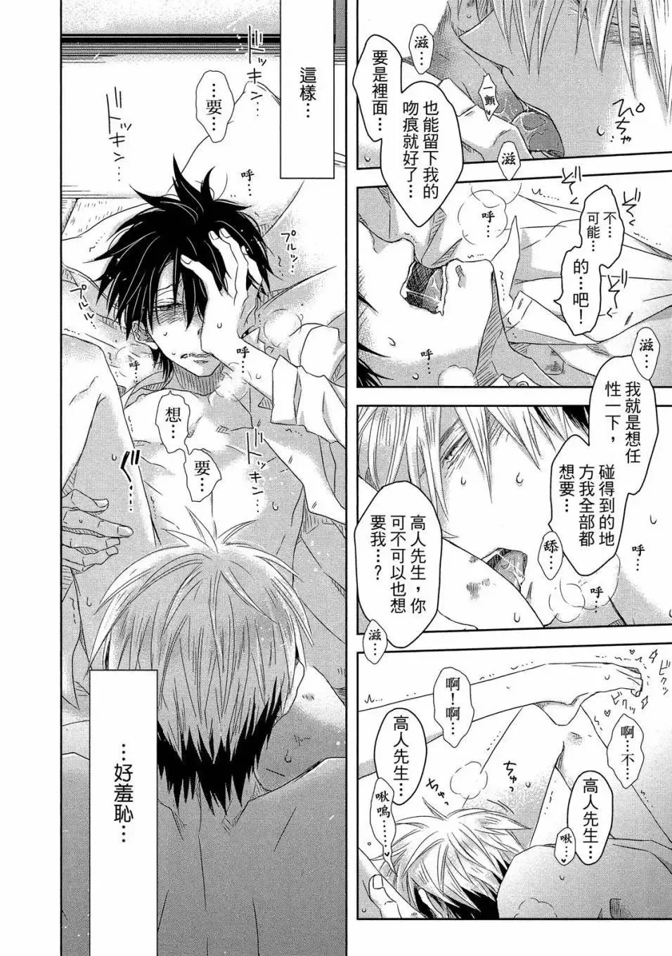 第02卷 第153页