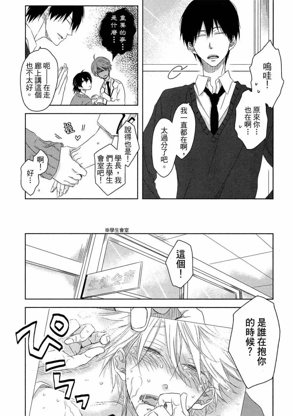 第02卷 第177页
