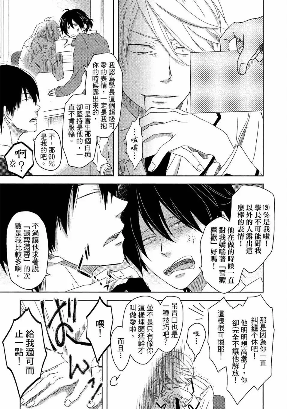 第02卷 第178页