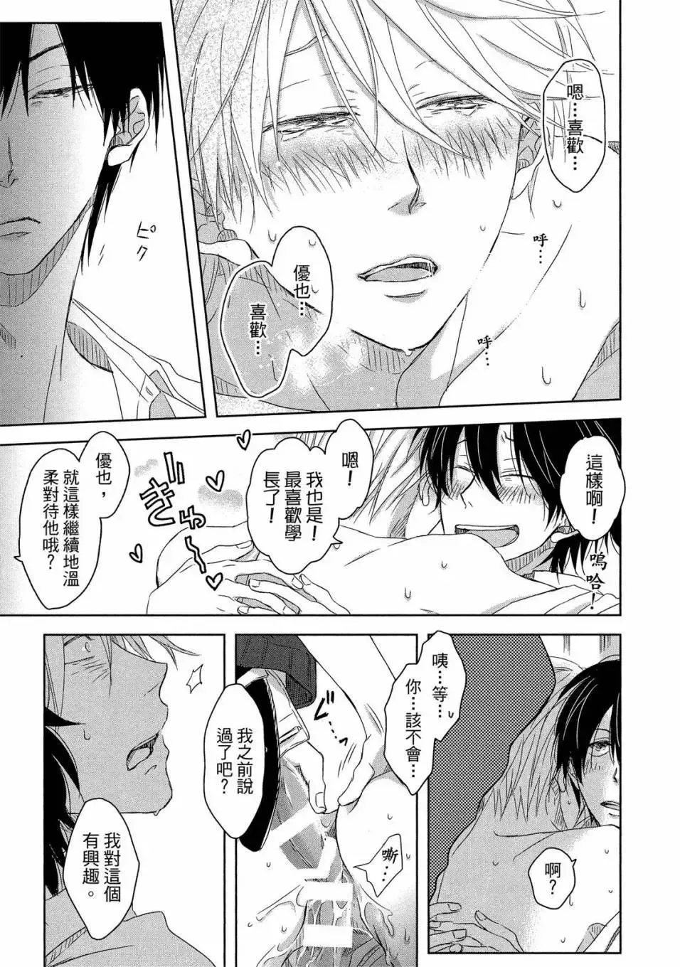 第02卷 第186页