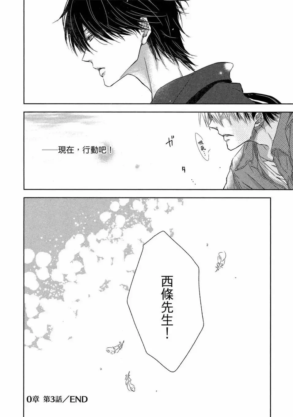 第03卷 第103页