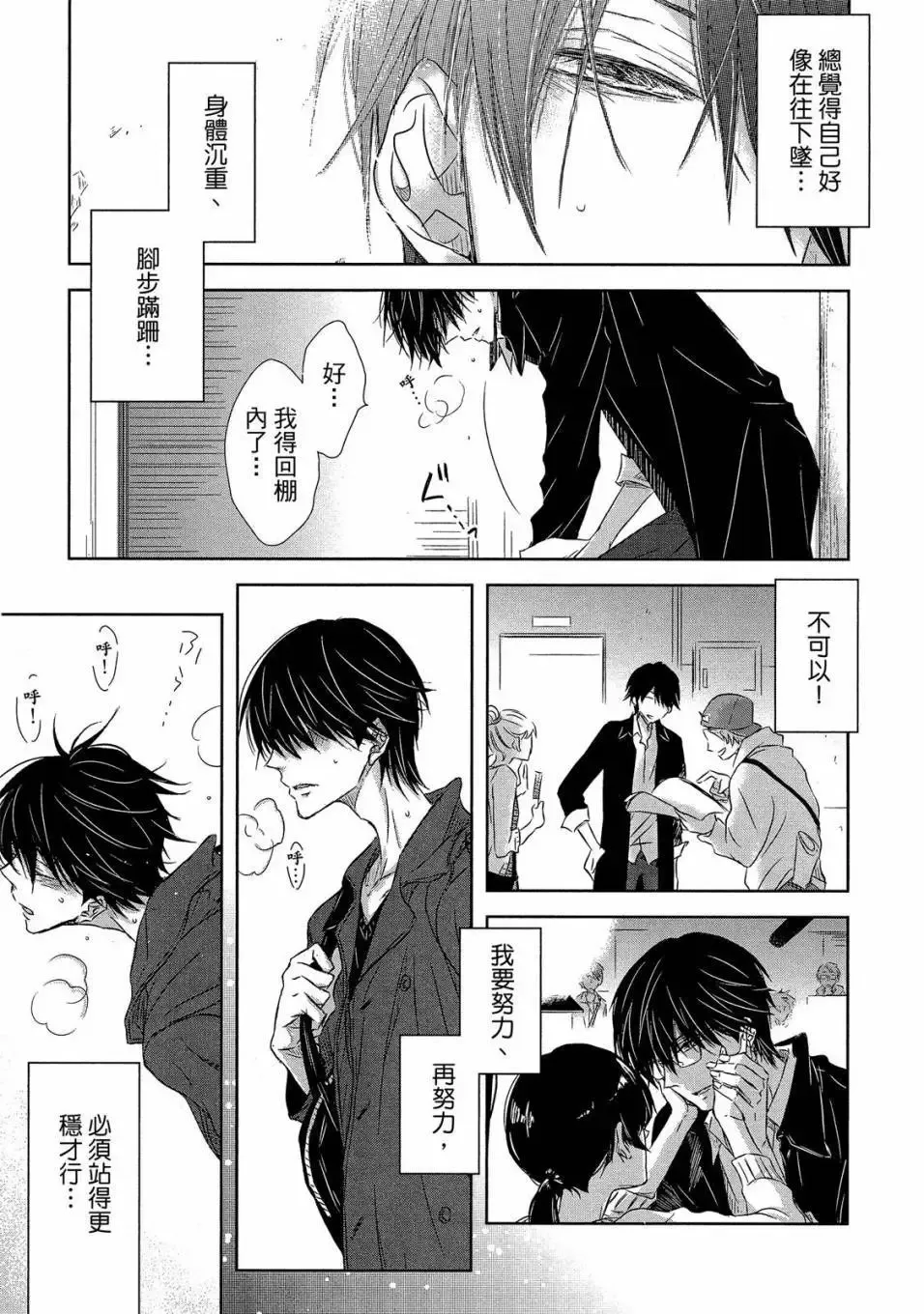 第03卷 第128页