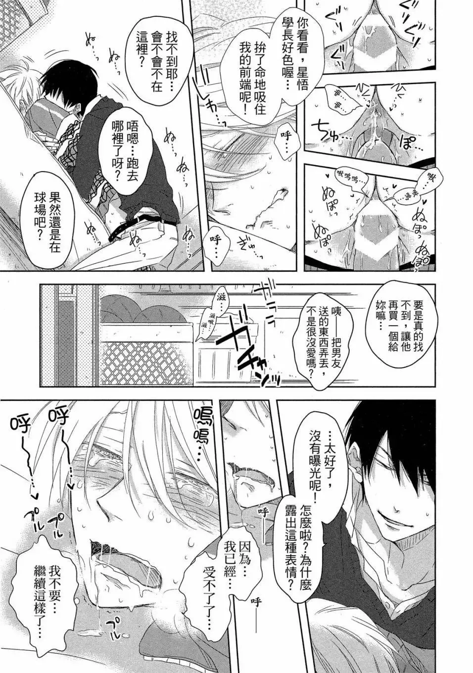 第03卷 第168页