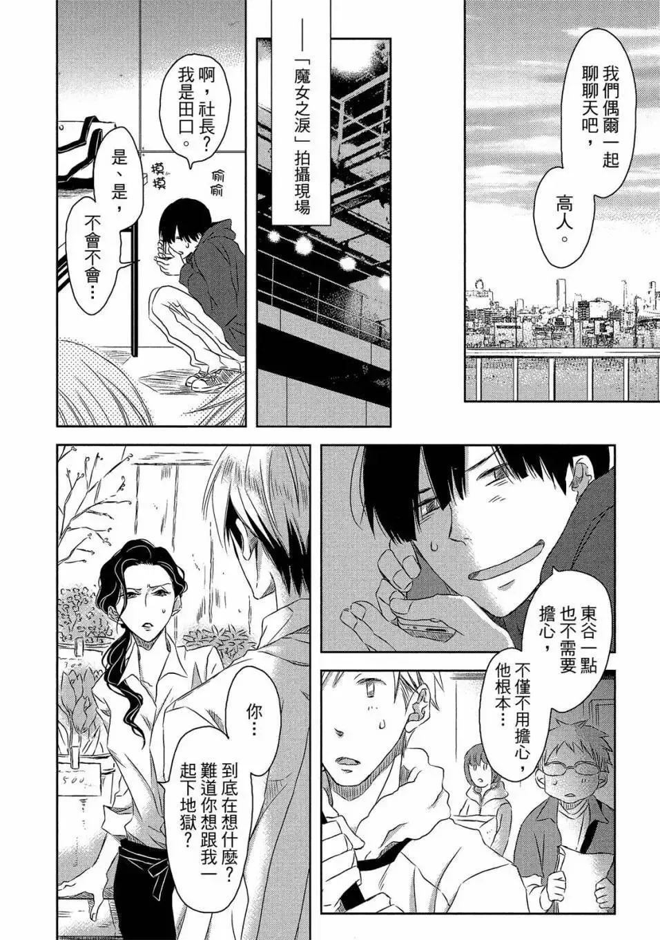第04卷 第123页