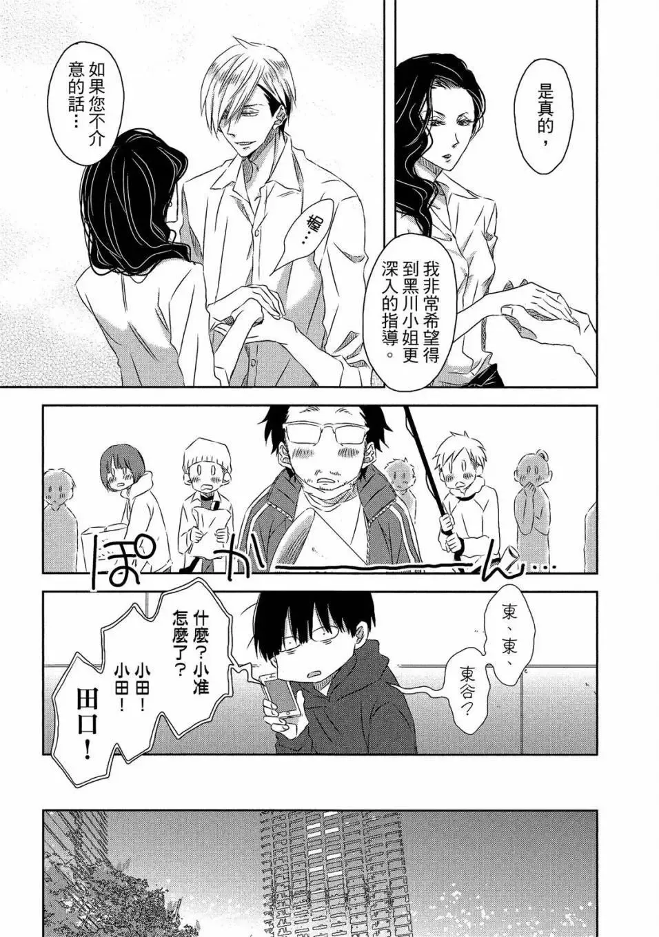 第04卷 第126页