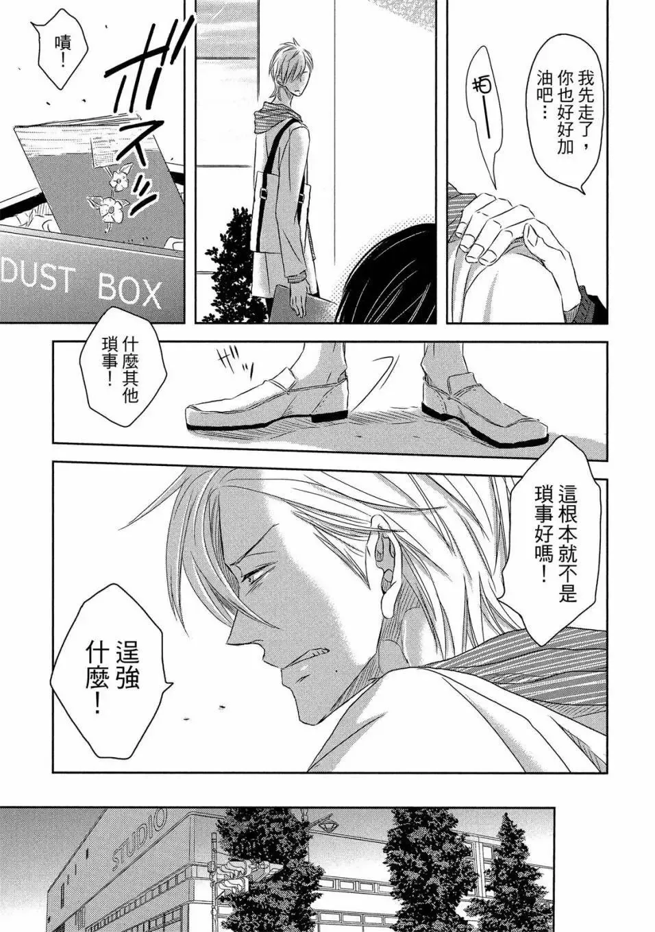 第04卷 第150页