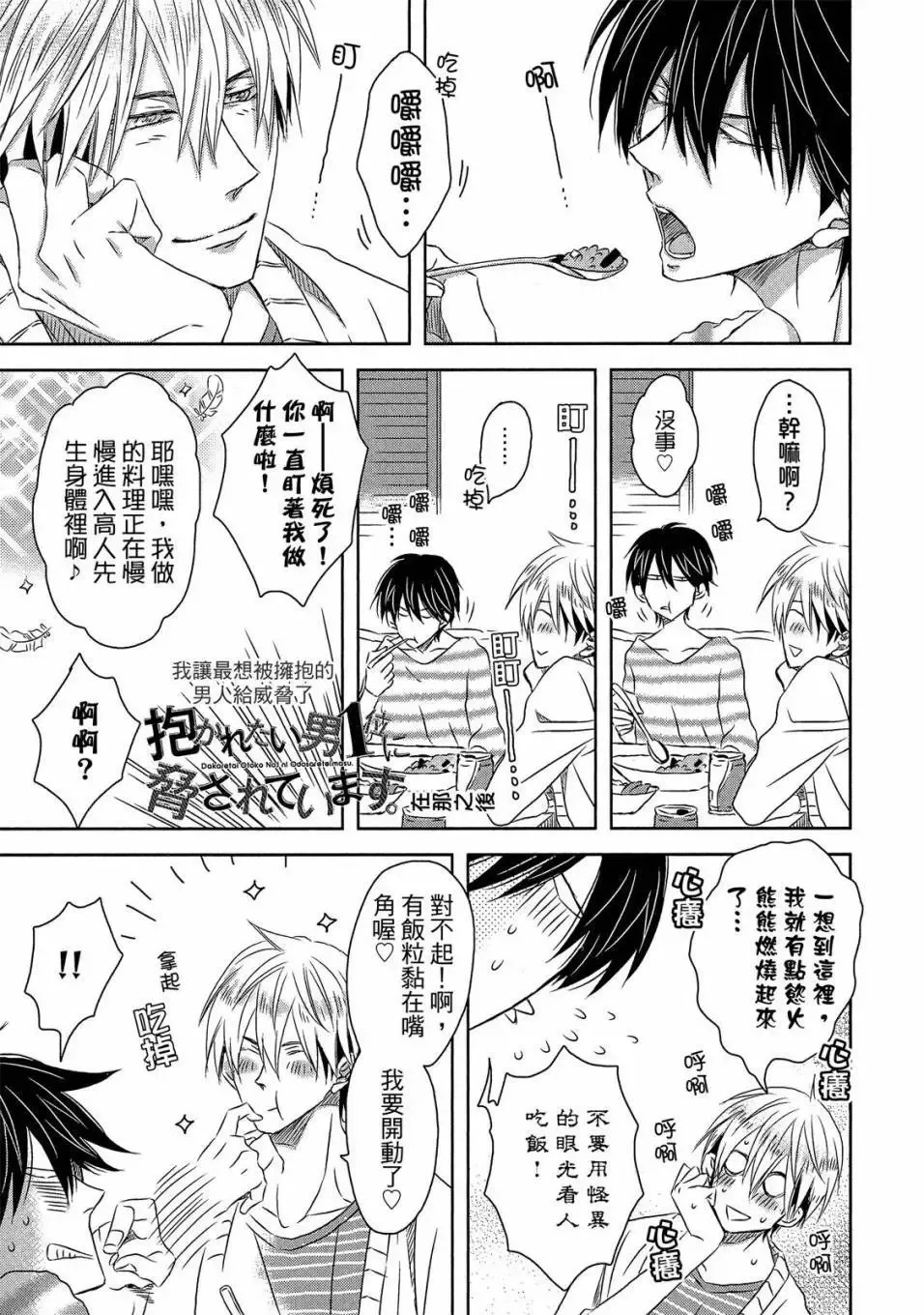 第04卷 第166页