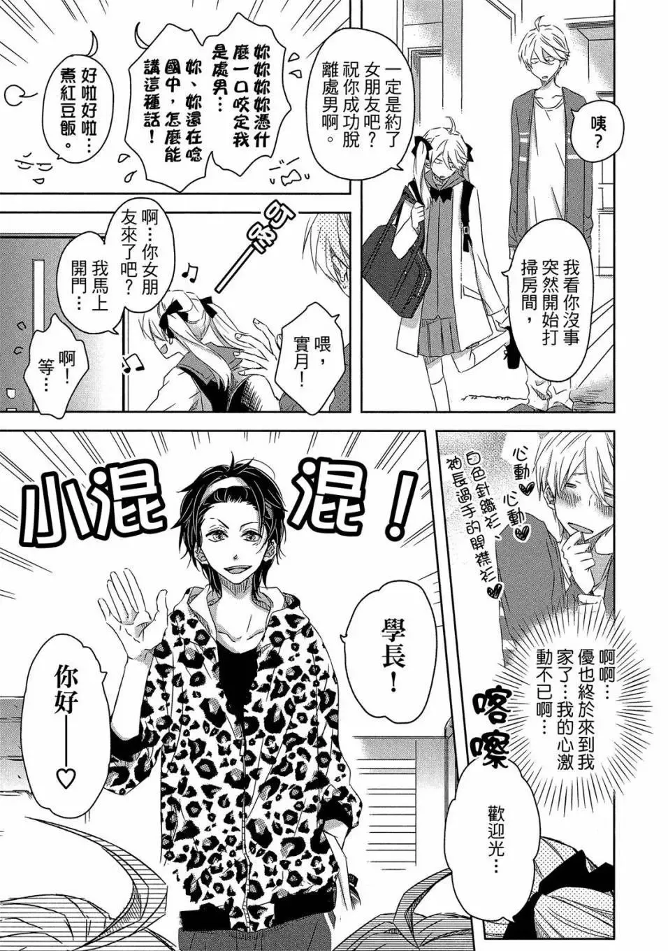第04卷 第178页