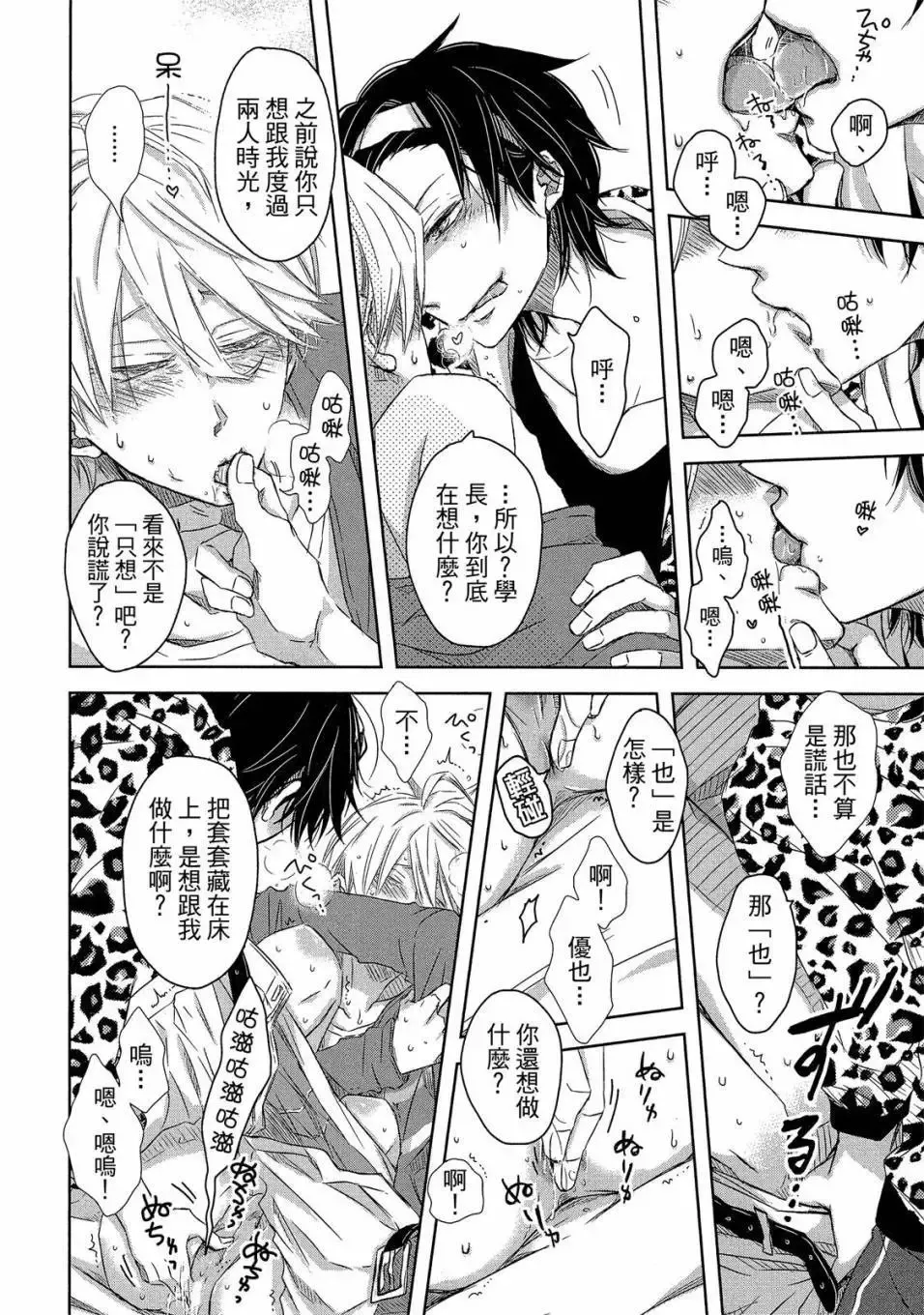 第04卷 第183页
