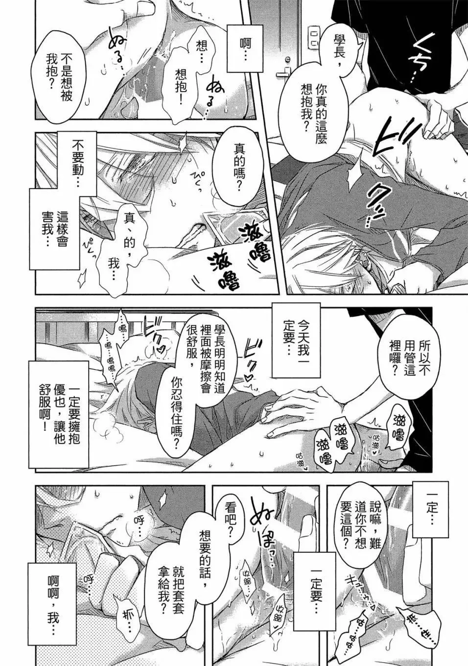 第04卷 第185页