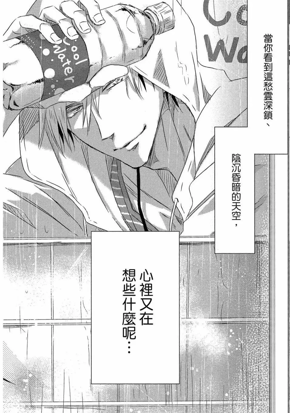 第05卷 第5页