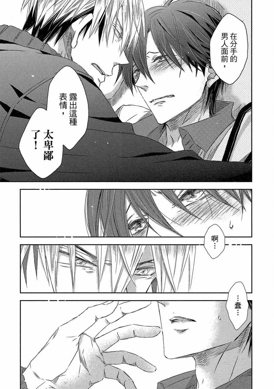 第05卷 第28页