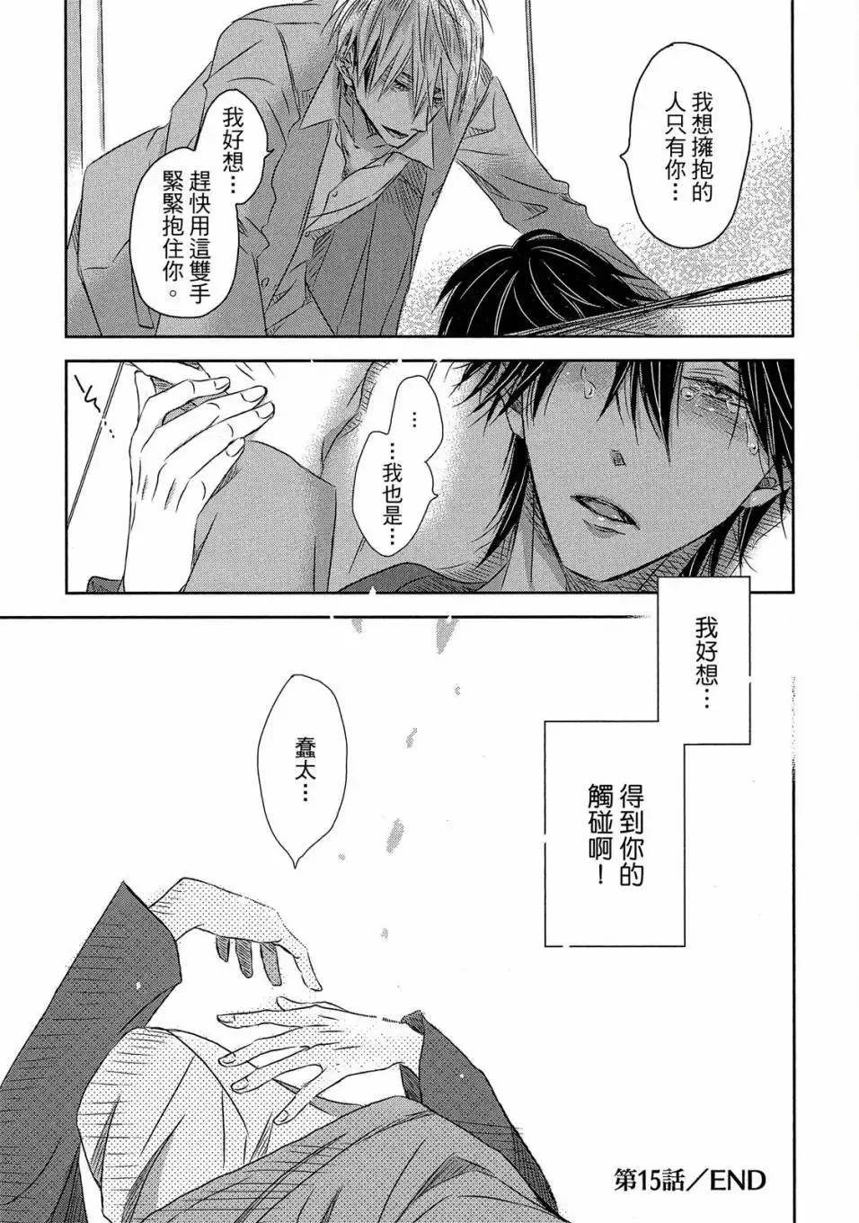 第05卷 第60页