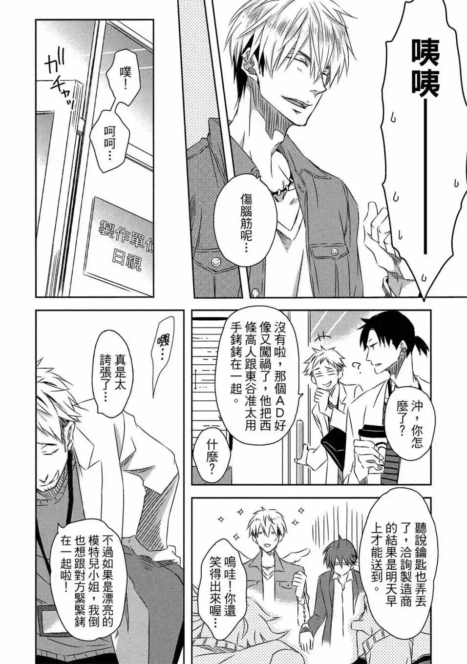 第05卷 第93页