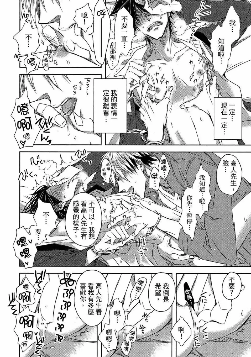 第05卷 第109页