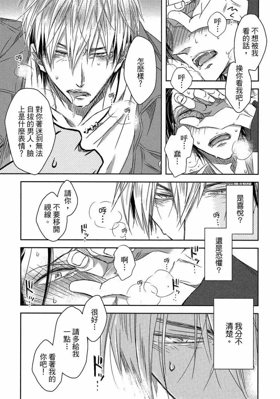 第05卷 第110页