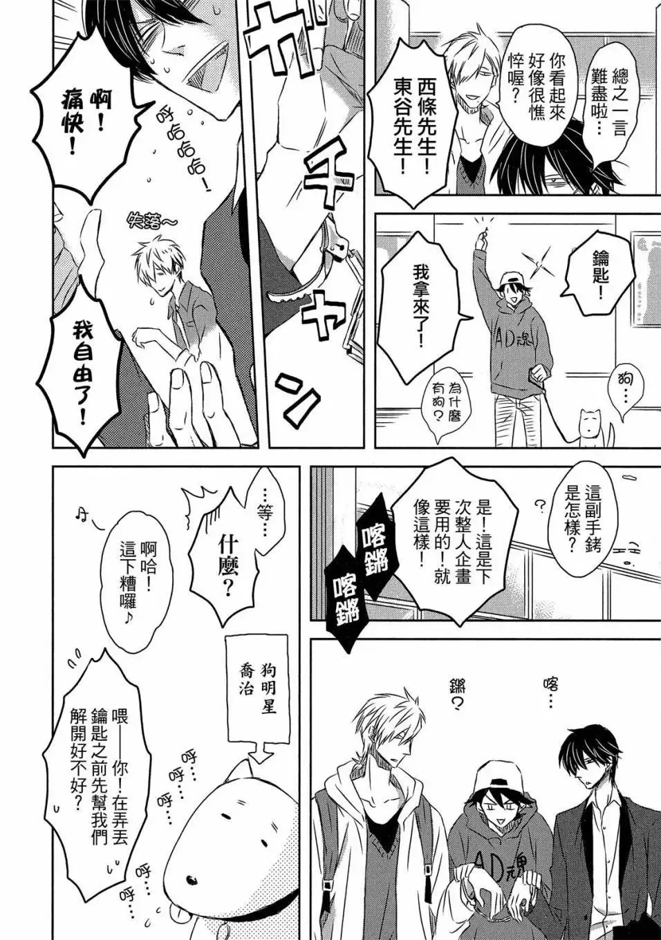 第05卷 第121页