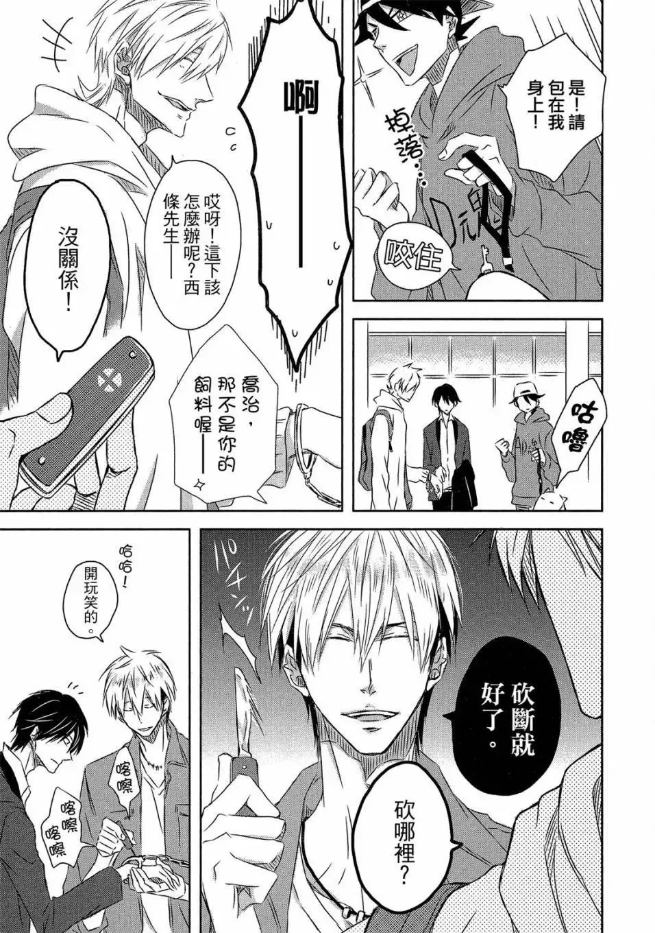 第05卷 第122页
