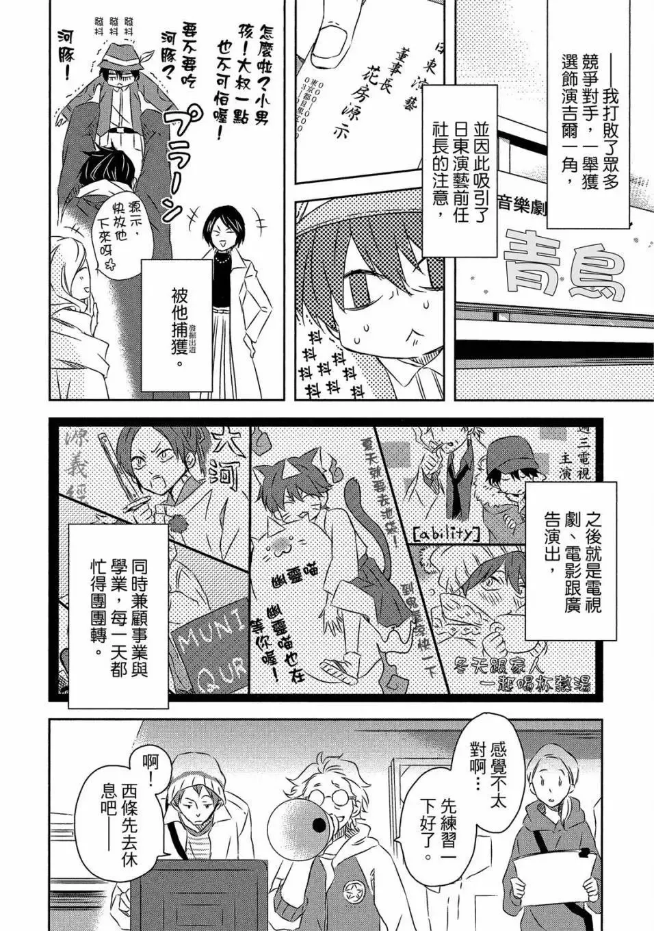 第05卷 第137页